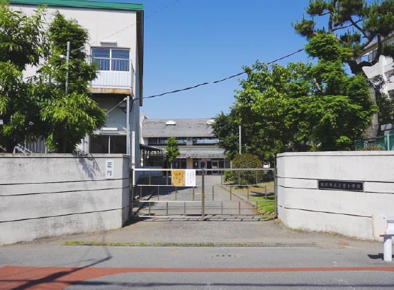 辻堂小学校(徒歩約5分)