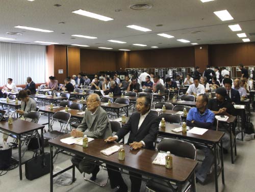 業者会