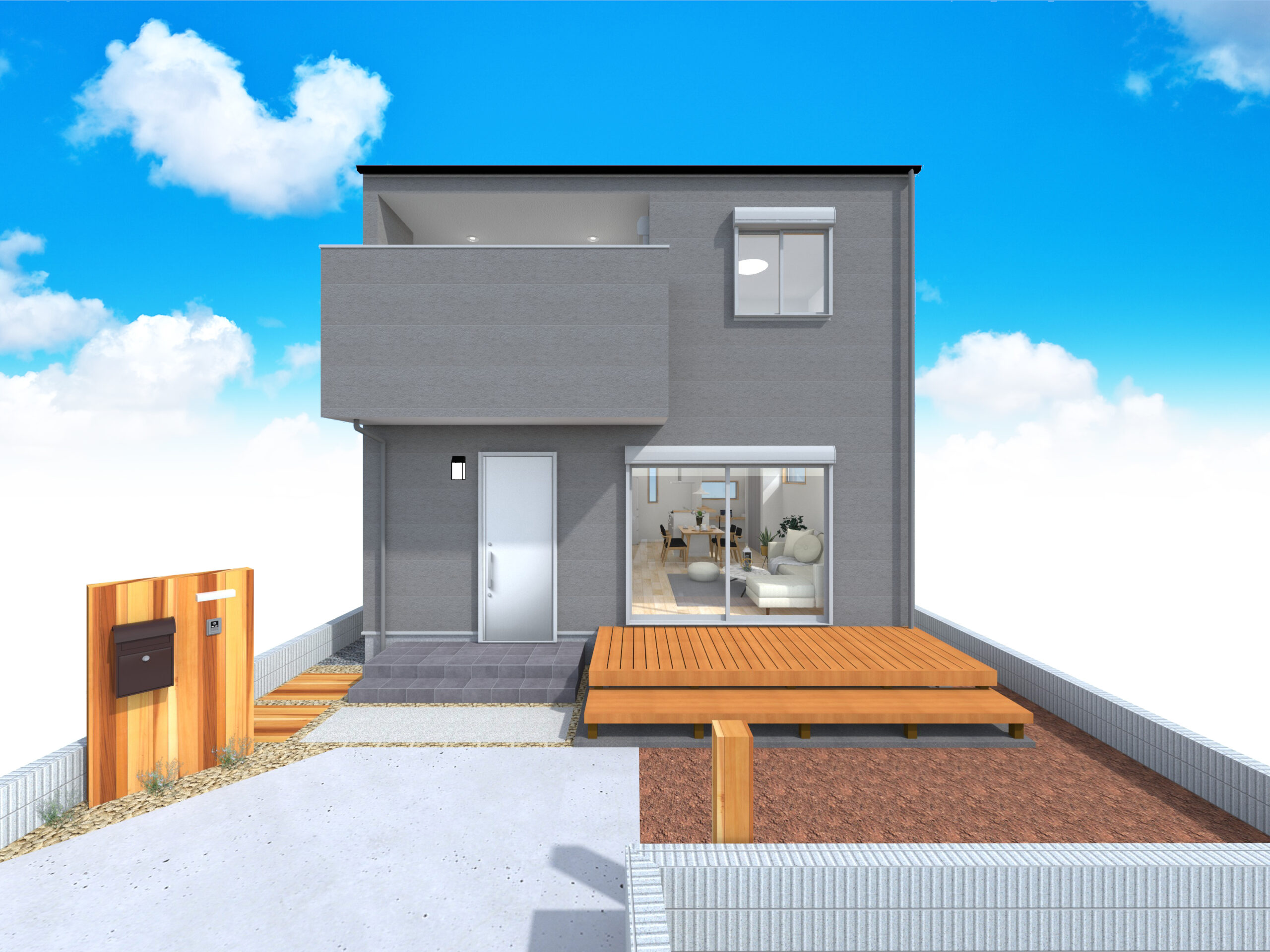 ガーデンスクエア二宮町二宮